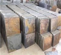 香港石材产品|香港石材产品价格|香港石材产品报价|香港石材产品批发
